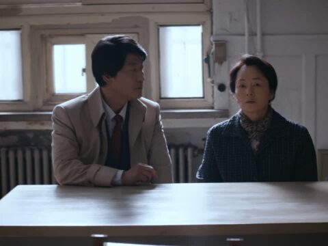 รีวิว The Attorney (2013)